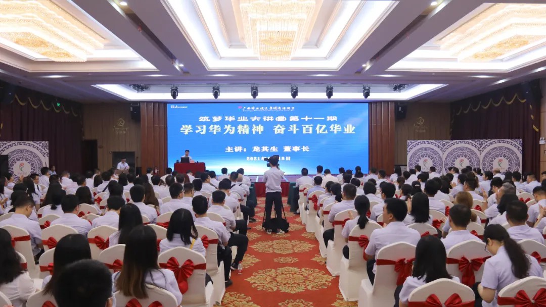 格式工廠640.jpg